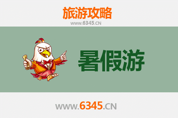 中山坦洲镇暑假旅游全攻略：亲子乐园、水乡风情与美食探索