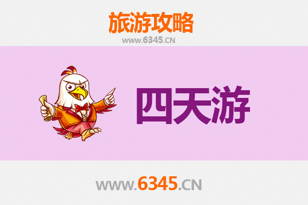 中山坦洲镇四天三夜深度游攻略：美食、水乡与休闲全体验