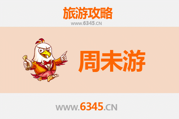 中山坦洲镇周末游攻略：探索岭南水乡的悠闲时光