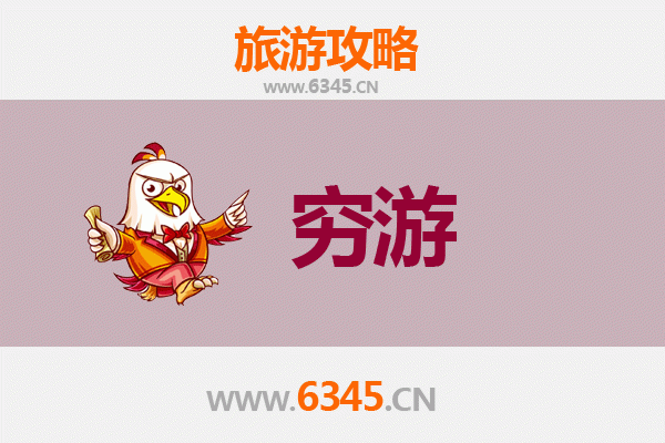 中山坦洲镇穷游攻略：一个人也能玩转的宝藏小镇
