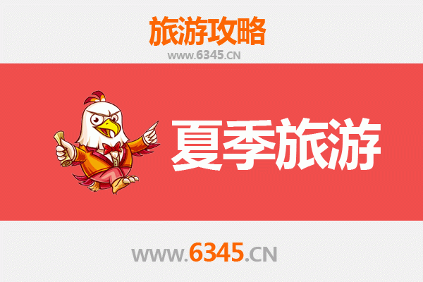 中山坦洲镇夏季旅游全攻略：畅享水乡风情与美食之旅