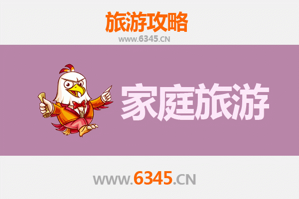中山坦洲镇家庭旅游全攻略：亲子乐园、自然探索与文化体验